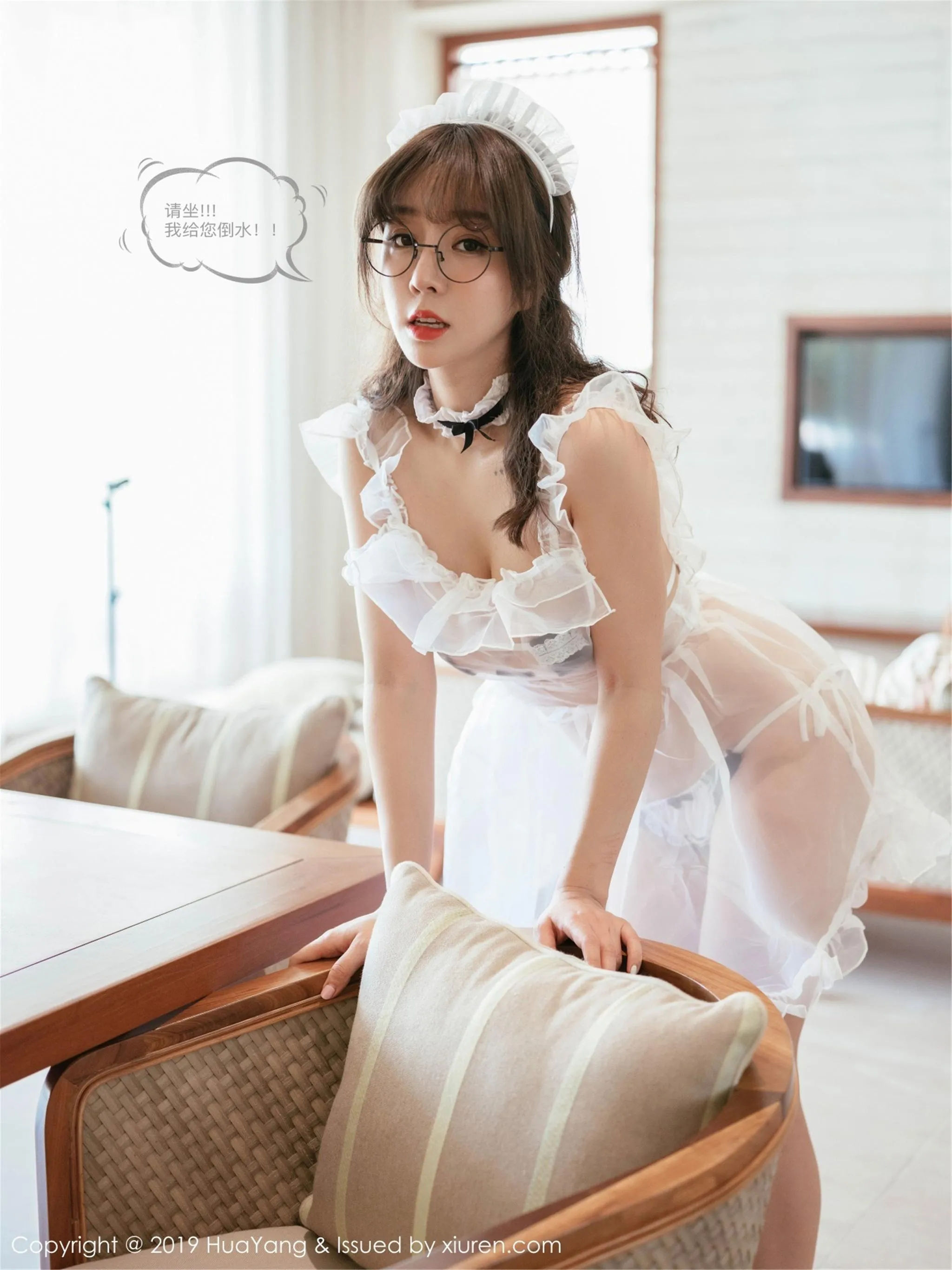 [HuaYang花漾] 2019.04.19 VOL.133 王雨纯 [54P]插图4